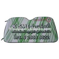 Promotional Custom Design Front Windshield Funny Car Sunshade